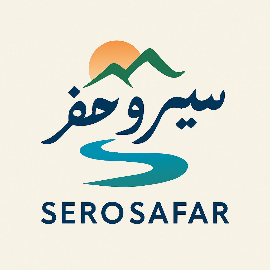 سیروسفر لوگو